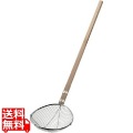 TS 木柄給食用すくい網 スイノー型 特大 極荒目(2.5メッシュ) 写真1