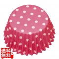 ペットカップ(ポルカドットピンク)PTC05030(300枚入) 写真1