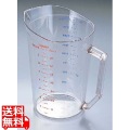 計量カップ 50MCCW(135)500cc 写真1