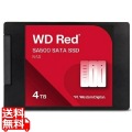 WDS400T2R0A WD Red SA500 SSD SATA6Gb/s 4TB 2.5inch 写真1