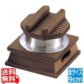 焼杉 釜めしセット(小)M10-222 アルミ 写真1