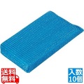 3M 高耐久ネットスポンジ No.9300薄手(10個入) アオ 写真1