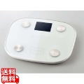 体組成計 体重計 ヘルスメーター デジタル表示 コンパクト 専用アプリ有 エレコム ホワイト