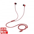 デジタル式USB Type-C(TM)ヘッドホン 写真1