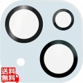 iPhone 15/iPhone 15 Plus レンズカバー ガラス &me パレットカラー