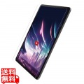 13インチiPad Pro(M4) ガラスフィルム 動画映え 超透明 ガイドフレーム付 写真1