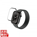 Apple Watch用 ガラスフィルム ゴリラ 高透明 貼付ツール付 写真1
