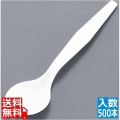使い捨てフォークスプーン #140 (500本入)白 袋入 写真1