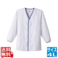 男性用デザイン白衣 長袖 FA-3464L 写真1