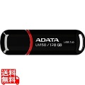 USB3.0フラッシュ 128GB UV150シリーズ キャップタイプ (ブラック) AUV150-128G-RBK 写真1
