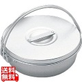 アルマイト ジャム・バター入 226 2L 直径220×H80 業務用 写真1
