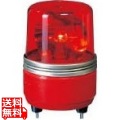 パトライト SKH-EA型 小型回転灯 直径100 赤 写真1