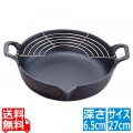 岩鋳 鉄 天ぷら鍋平底25-102 27cm 南部鉄器 写真1