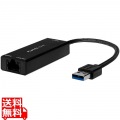 USB-Type-A 2.5Gbps USB有線LANアダプター 写真1