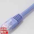 Cat5e準拠LANケーブル
