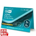 ESET HOME セキュリティ エッセンシャル 5台3年 (カードタイプ)