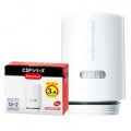 CSP シリーズ用交換 カートリッジ スーパーハイグレード 除去物質数13+2(2個入) | 浄水器 蛇口 正規品 日本製 写真1