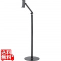 タブレット用フロアスタンド 写真1