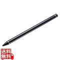 充電式極細タッチペン(ブラック) 写真1