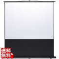プロジェクタースクリーン(床置き式) 写真1