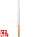パティシエール ケーキナイフ PP-537(AKC06)31cm 木柄 製菓 写真1
