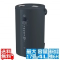 象印 加湿器 スチーム式 お手入れ簡単 木造和室10畳 プレハブ洋室17畳 連続加湿6時間 4L EE-TB60-BM 写真1