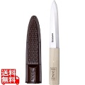正広 間切り(片刃)サヤ付15cm 40932 写真1