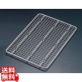 ThreeSnow 18-8 角バットアミ クリンプ目 10枚取 | 角型 バット アミ 網 調理器具 キッチン用品 調理道具 写真1