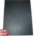 シンビ レール式メニューブック PR-301 ブラック