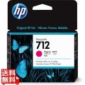 HP712インクカートリッジ マゼンタ 29ml 写真1