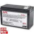 BR400G-JP/ BR550G-JP/ BE550G-JP 交換用バッテリキット 写真1
