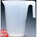 サーモ PPスタッキングメジャーカップ48172 2000cc 写真1