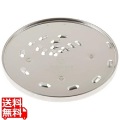 クイジナート中型用 ミディアムシュレッダー DLC-037TXJ 写真1