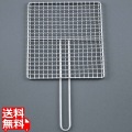 EBM 18-8 シングルハンドル 焼アミ 33cm 写真1