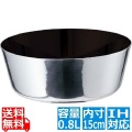 EBM モリブデンジ II プラス ヤットコ鍋 15cm ノンスティック加工 ※IH対応(100V/200V) 写真1