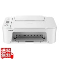A4カラーインクジェット複合機 PIXUS TS3730 (ホワイト)