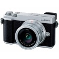 ミラーレス一眼カメラ ルミックス GX7MK3 単焦点ライカDGレンズキット シルバー 写真1