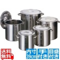 AG18-8目盛付寸胴鍋39cm手付 業務用 写真1