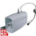 ユニペックス ミニメガホン 3W ウエストホーン TRC-3WH 写真1