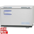 ホリズォン ホットボックス HB-114S 写真1