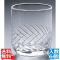 ロック・08309HS 70切子235cc (6ヶ入)K70-09 写真1