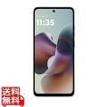 moto g66j 5G PANTONE Gray Mist (グレーミスト) 写真1