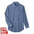 男女兼用オックスフォードシャツ 長袖 (ブルー) M 写真1