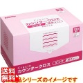 クレシア カウンタークロス 薄手タイプ ピンク 写真1