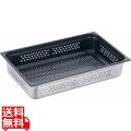 18-8ノンスティックガストロノーム穴明パン 1/1 40mm811.40PFS