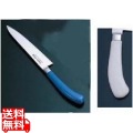 TKG PRO 抗菌カラーぺティーナイフ 15cm ホワイト 写真1