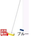 トゥーセル カラーデッキブルーム 1385 ブルー(ハンドル付) 写真1