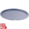 グリーンパン ドバイ ラウンドオーブン トレイ 14インチ 写真1