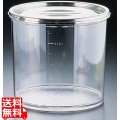 ムラノ ポリカーボネイトキッチンポット 22cm
