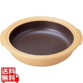 BI-26 万能鍋 大 26cm アイボリー 写真1